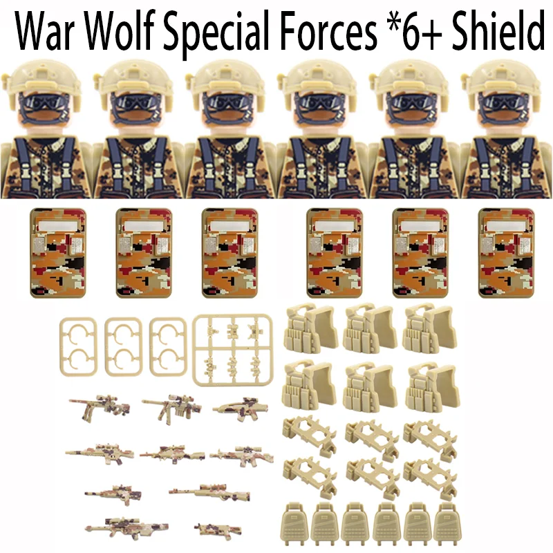 Special Forces SWAT Soldiers P - огляд і ціна Lego Set Technic