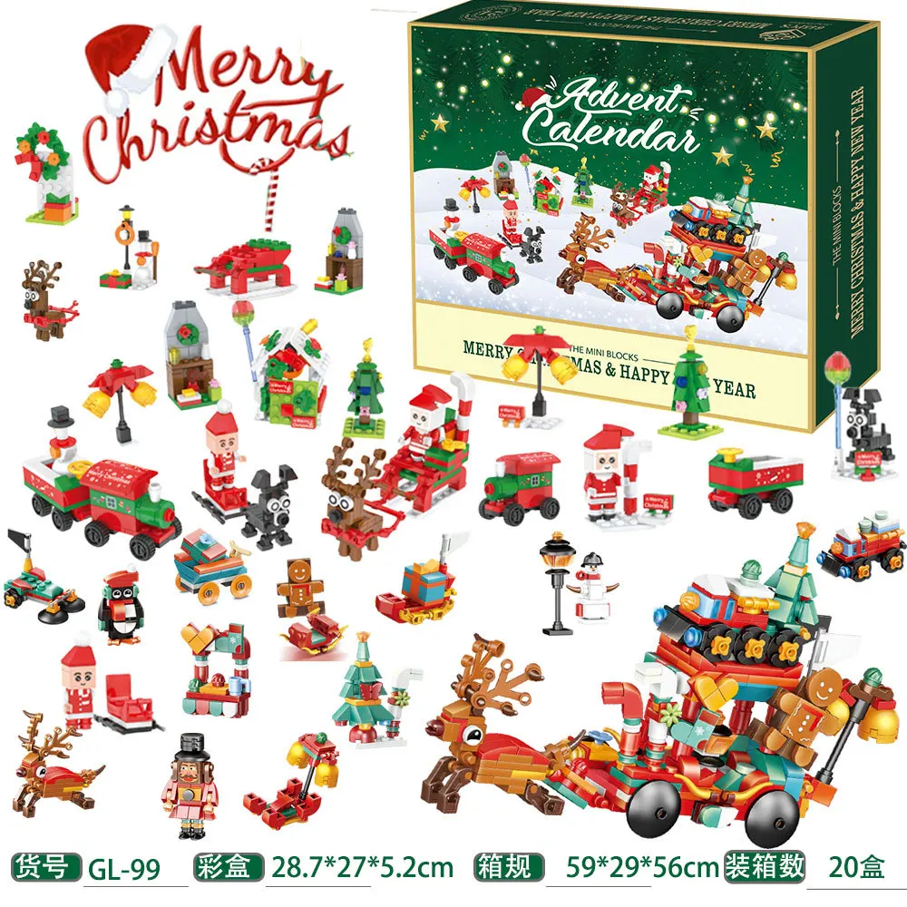 New 24Years Christmas building - огляд і ціна Lego Set Technic